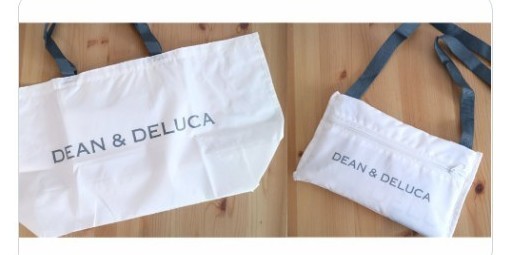 【DEAN&DELUCA】 ディーン&デルーカエコバッグ 2way超BIGエコバッグ　 