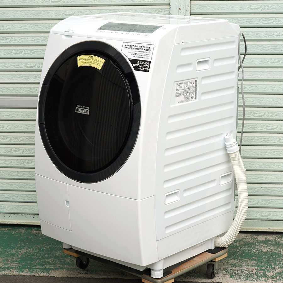 HITACHI 日立 10kg/6kg ドラム式洗濯乾燥機 BD-SG100FL ビッグドラム 