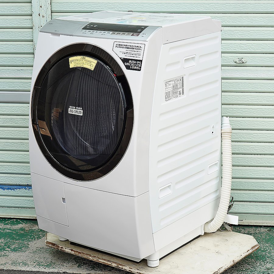 HITACHI 日立 BD SXE ドラム式洗濯乾燥機 洗濯kg 乾燥6kg 年