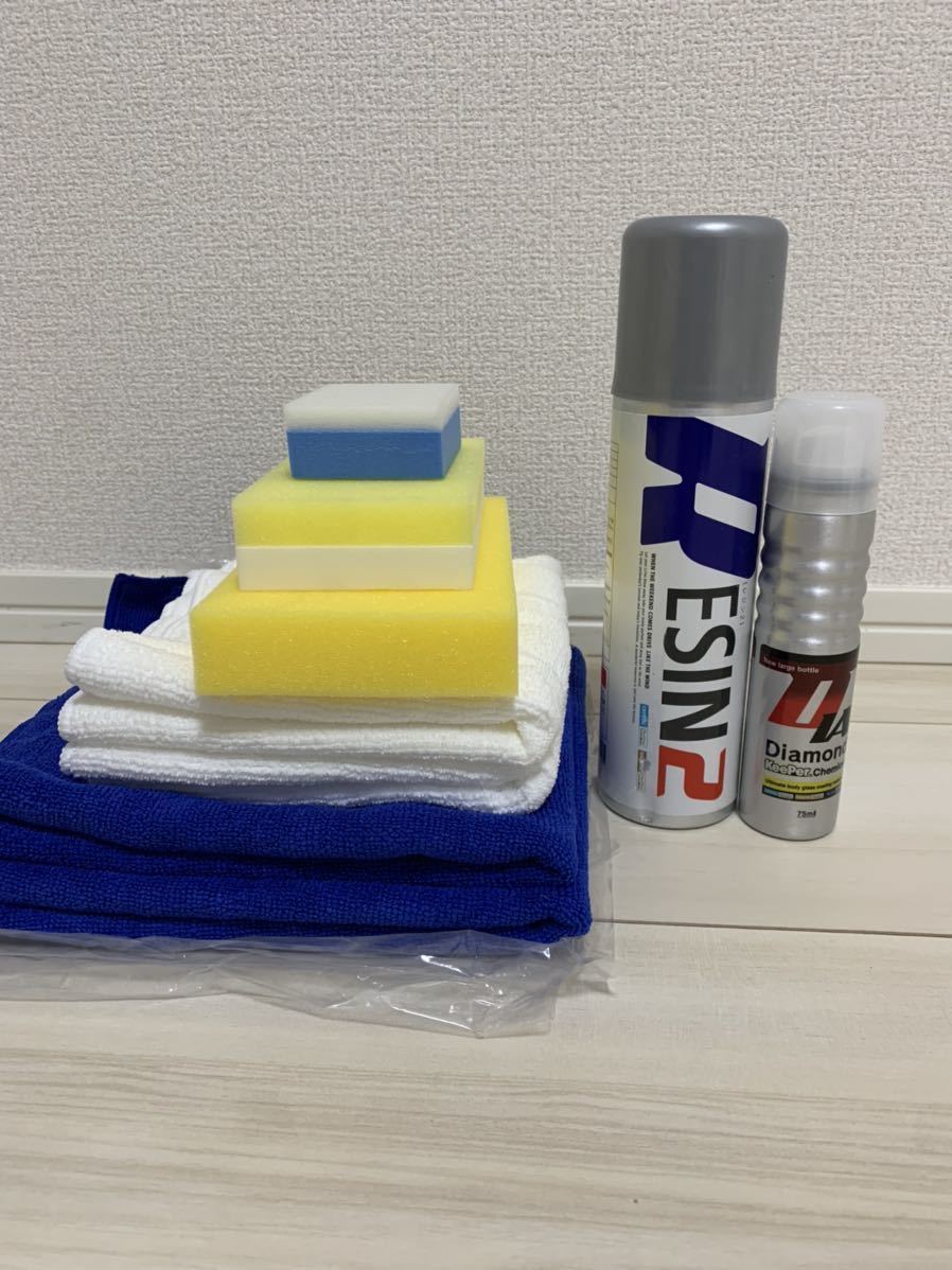 KeePer ダイヤモンドキーパーセット
