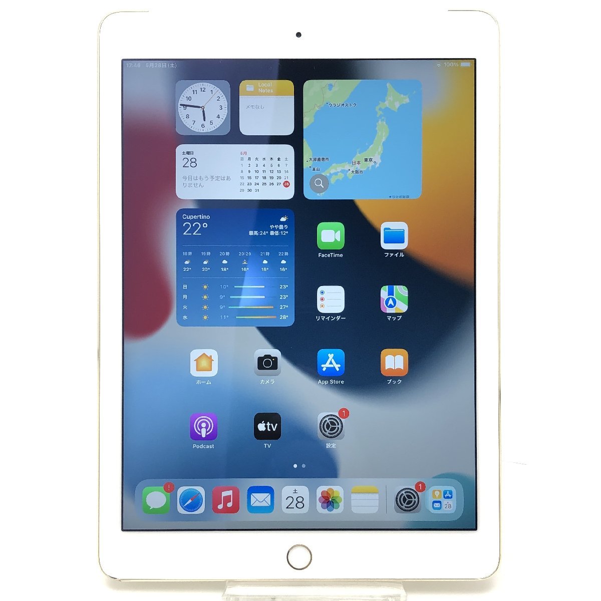 Apple iPad Air2 Wi-Fi+Cellular 16GB MH1C2J/A ゴールド au 〇 SIM