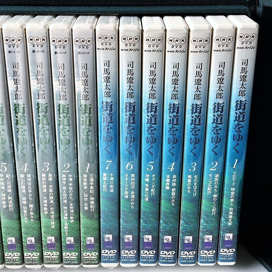[bbf]/ нераспечатанный .DVD / Shiba Ryotaro /[NHK специальный улица дорога ...(7 шт )+ новый серии улица дорога ...(12 шт ) / совершенно версия ]