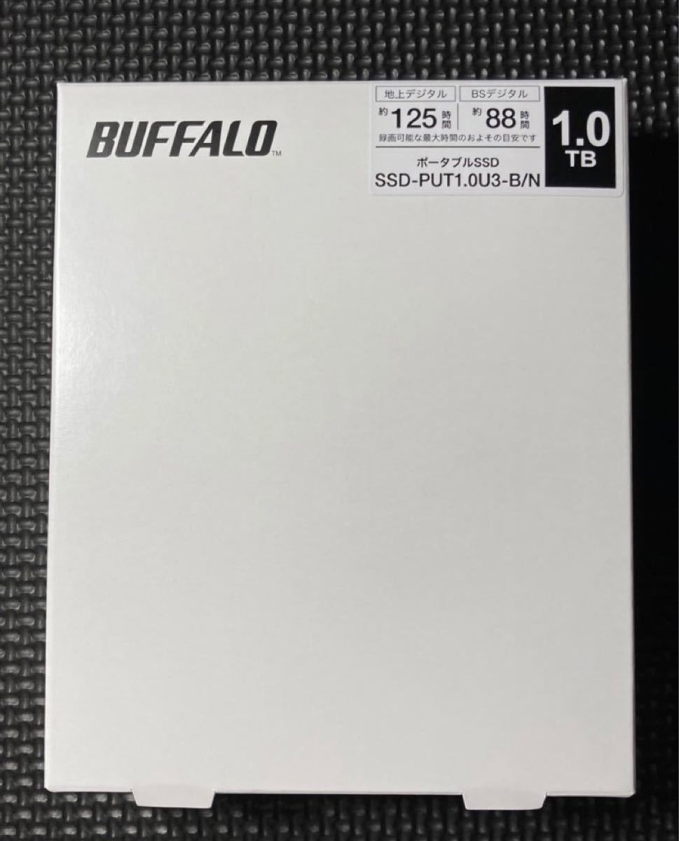 新品 バッファロー SSD-PUT1.0U3-B 1TB ポータブルSSD 外付けSSD USB 3.1