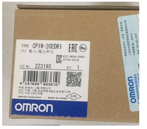 新品 OMRON オムロン プログラマブルコントローラ 拡張I/Oユニット CP1W-20EDR1【6ヶ月保証付き】