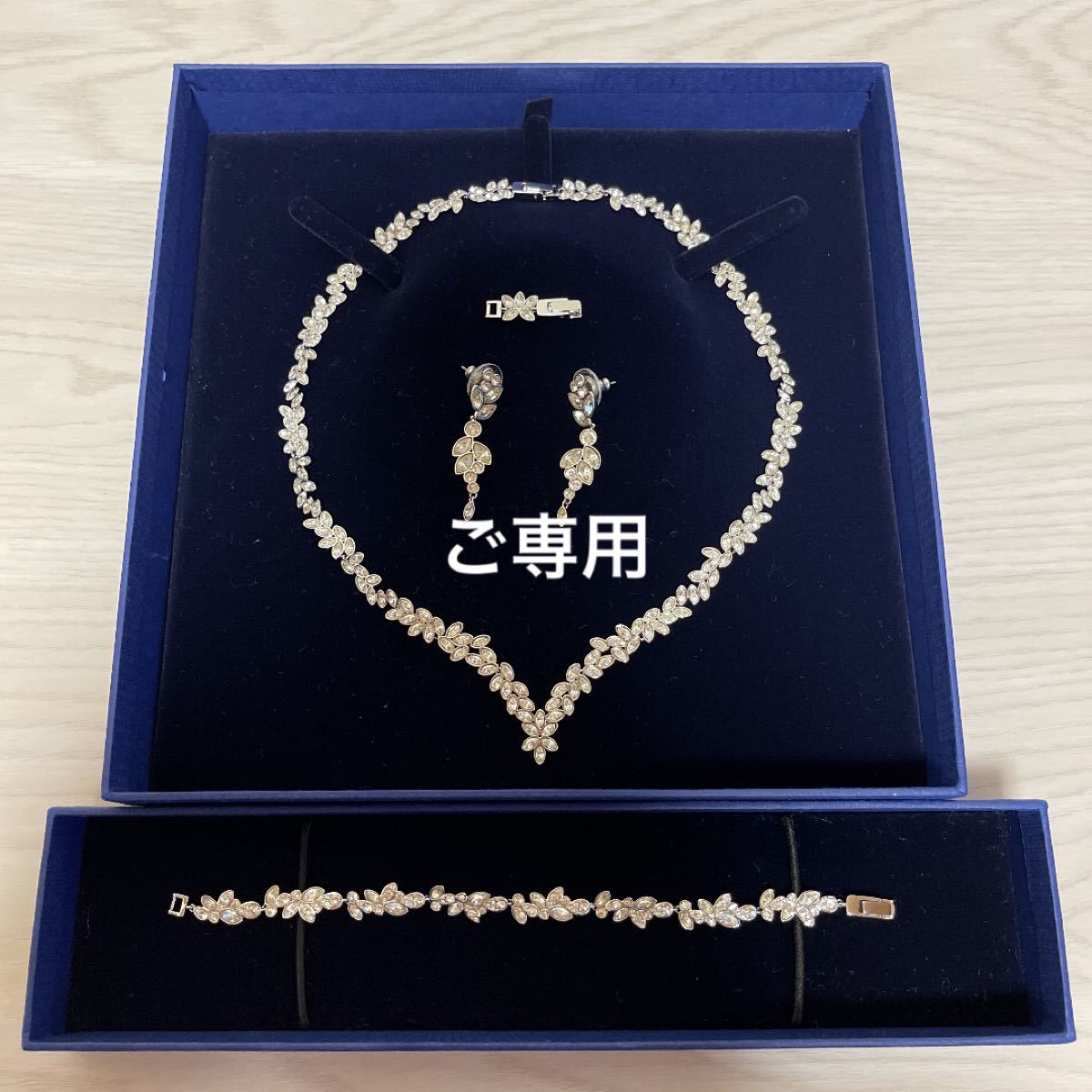 スワロフスキー diapason ネックレス ピアス ブレスレット セット 直売