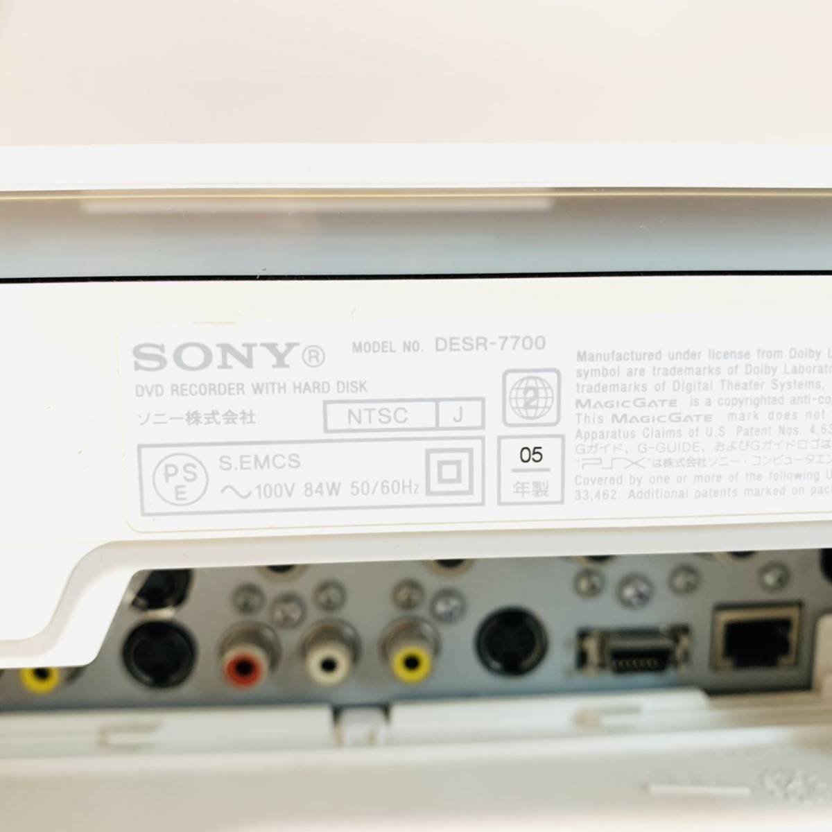 美品 SONY PSX DESR-7700 ソニー DVDレコーダー 美品 SONY PSX DESR-7700 ソニー DVDレコーダー