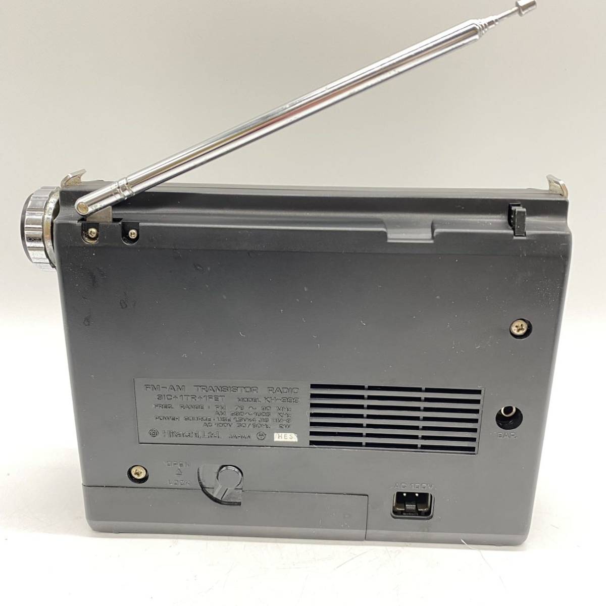 日立 ラジオ KH-993 トランジスター AM FM 昭和レトロ HITACHI 日立 ラジオ KH-993 トランジスター AM FM 昭和レトロ HITACHI