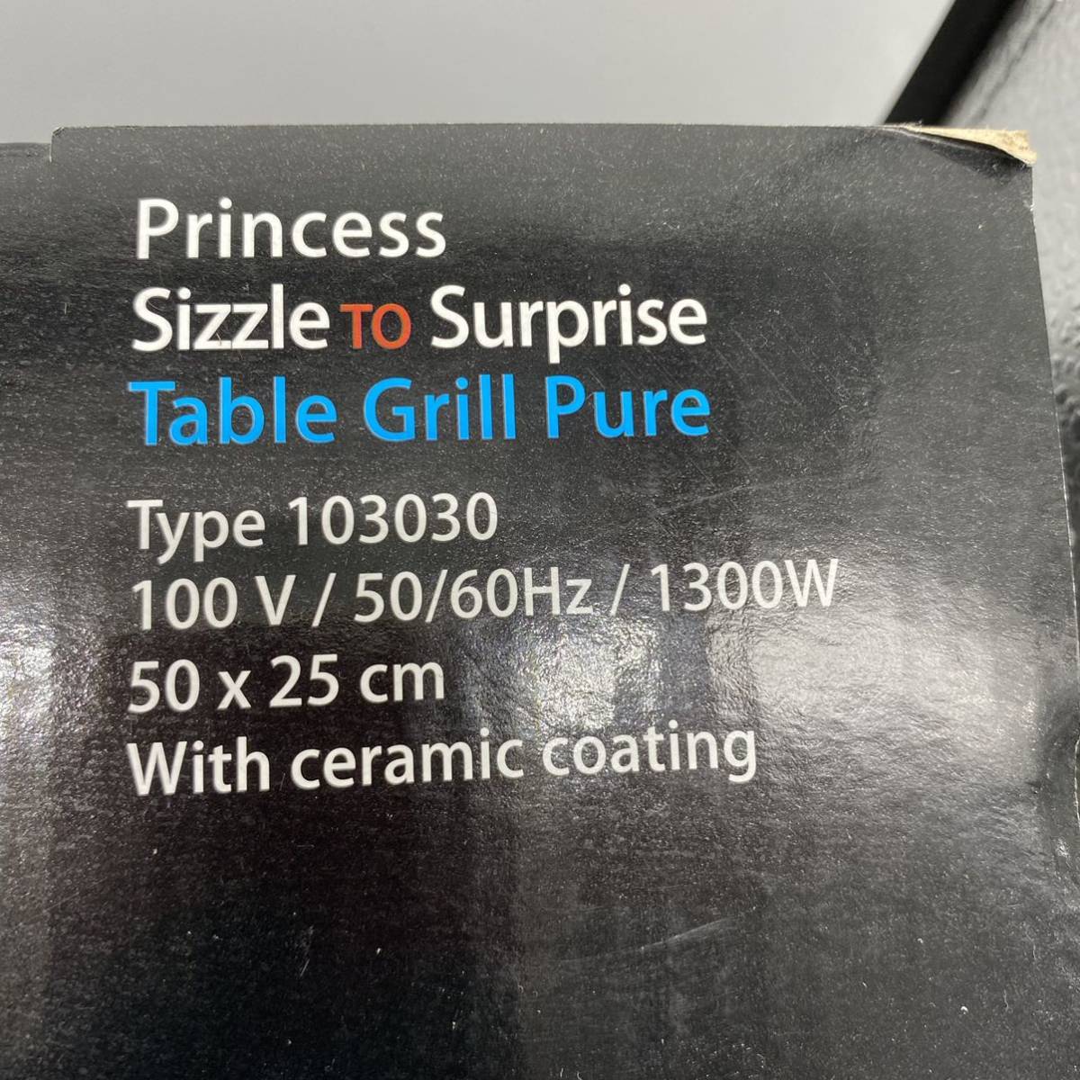 【送料無料】 Princess ホットプレート TABLE Grill PURE テーブルグリルピュア プリンセス グリル 調理