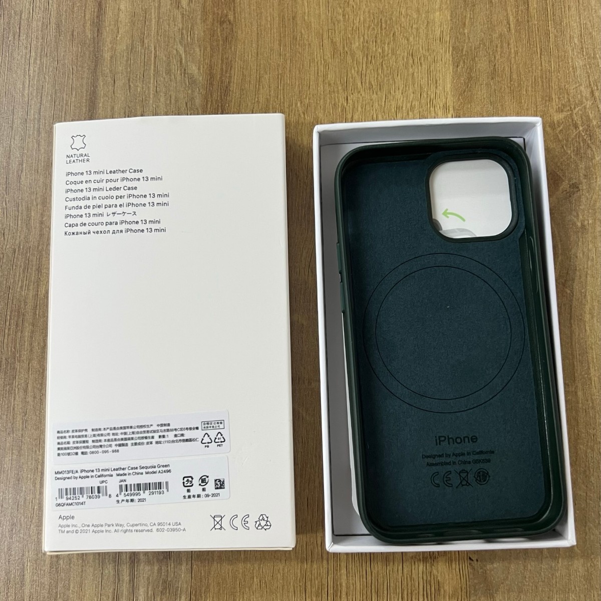 iPhone 13 Mini 純正レザー ケース セコイアグリーン|Yahoo iPhone 13 Mini 純正レザー ケース セコイアグリーン|Yahoo