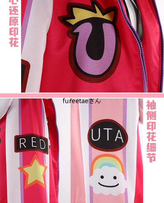 2022美品! ONE PIECE FILM RED シャンクスの嬢 ウタ コスプレ衣装