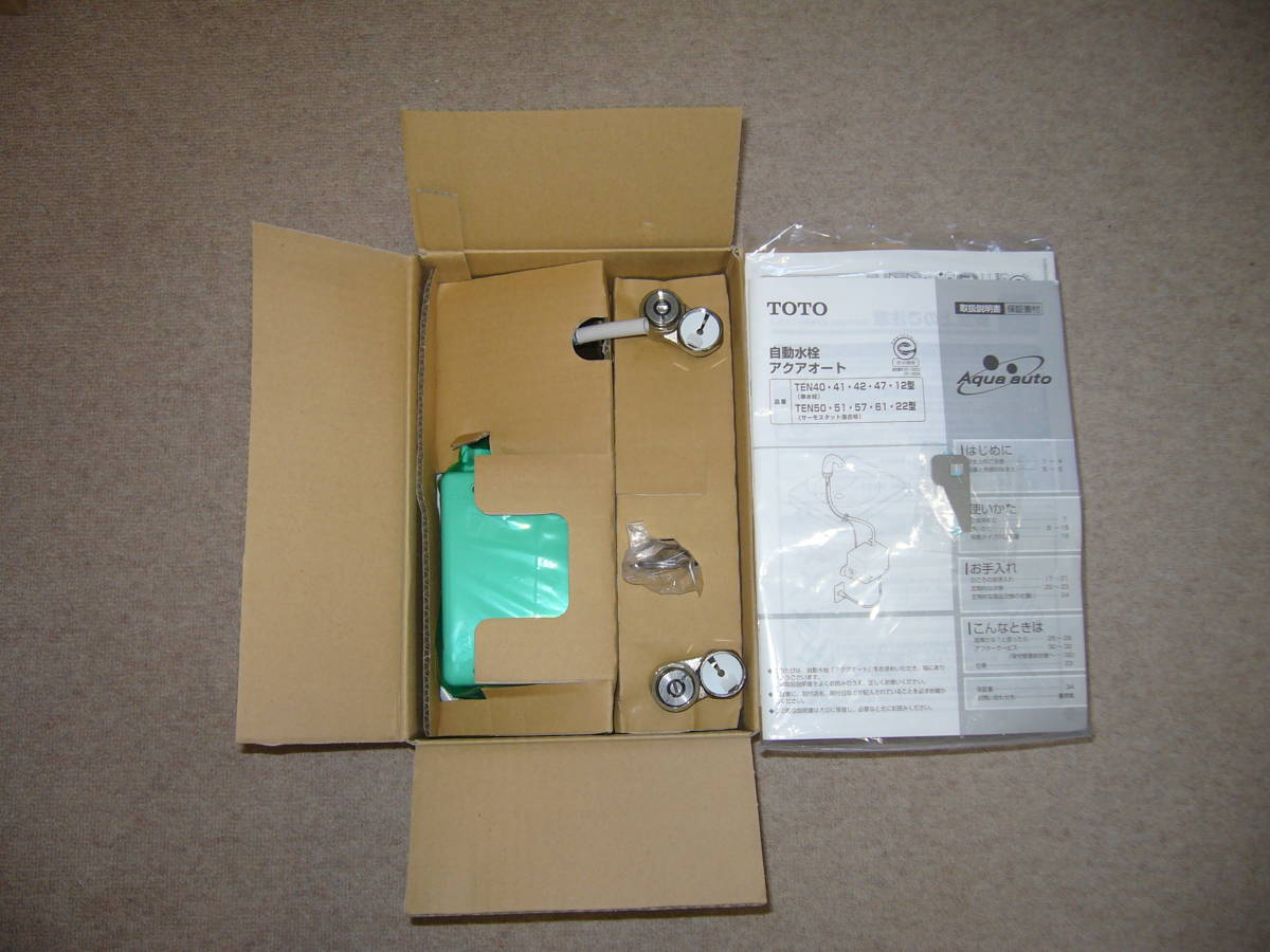 新品】 TOTO 自動水栓 アクアオート TEN51A (100V) 2013年製