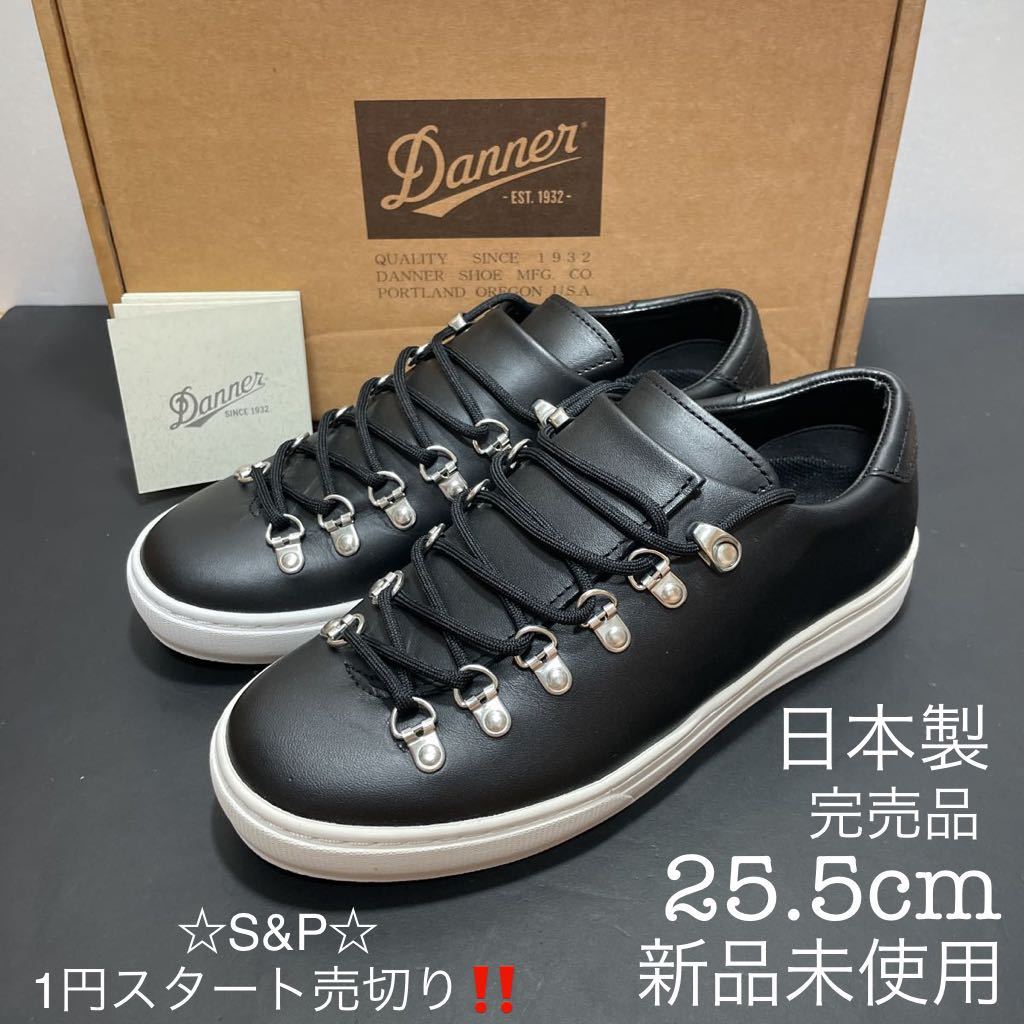 ヤフオク! - 1円スタート売切り！ 新品未使用 DANNER ダナー 日...