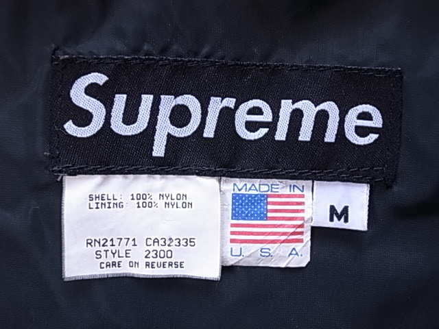 ☆ 初期 90s SPIEWAK スピワック製 SUPREME シュプリーム G-8 ☆ 初期 90s SPIEWAK スピワック製 SUPREME シュプリーム G-8