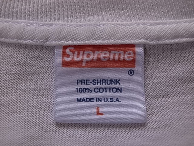 ☆ 木村拓哉 キムタク着 初期 SUPREME シュプリーム Box Logo ☆ 木村拓哉 キムタク着 初期 SUPREME シュプリーム Box Logo