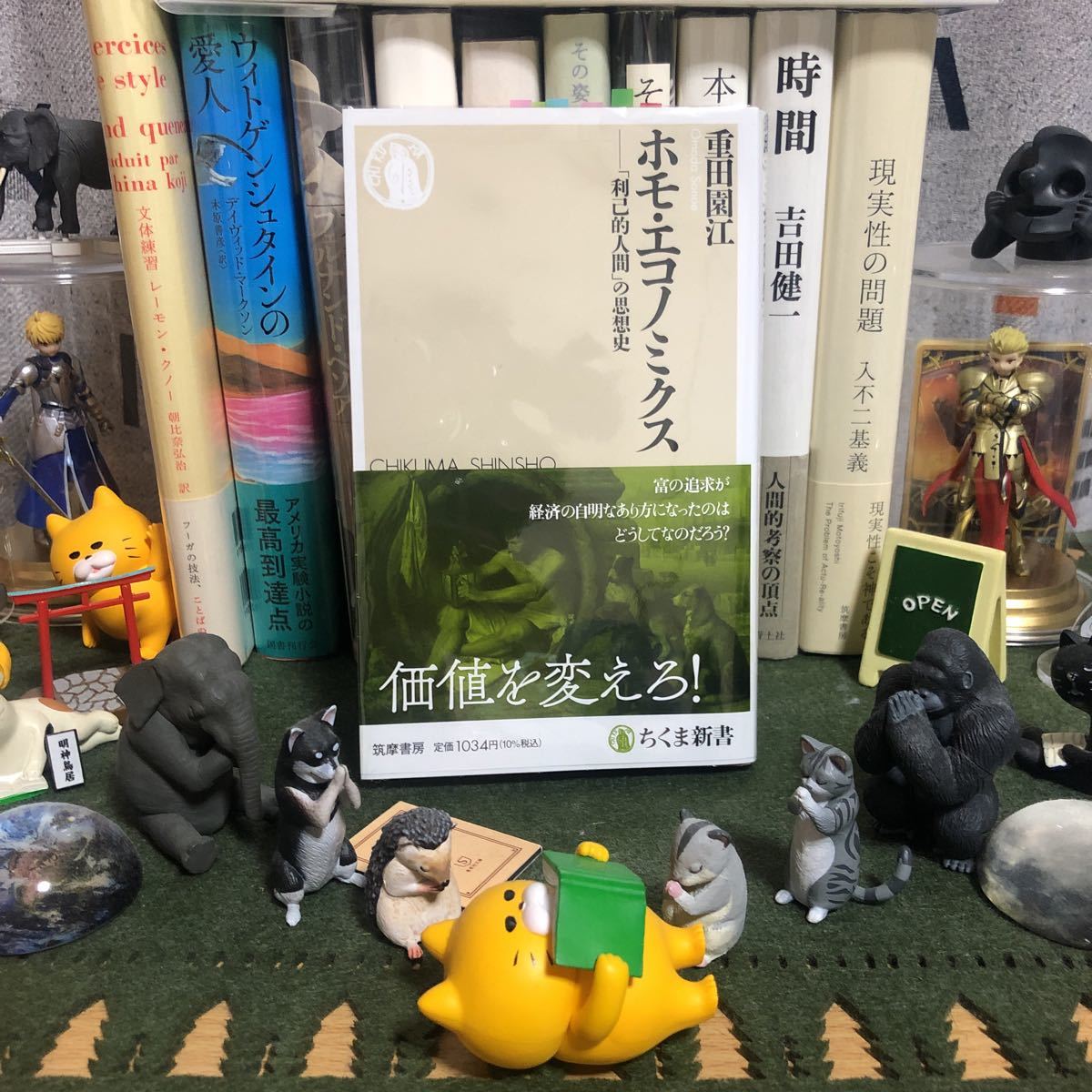 item_image_1