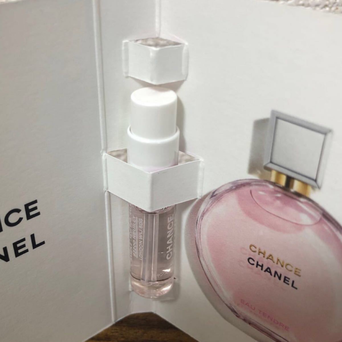 CHANEL 香水　サンプル