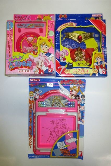 当時品 美少女戦士セーラームーン キャラクター玩具3個セット Product Details Yahoo Auctions Japan Proxy Bidding And Shopping Service From Japan 当時品 美少女戦士セーラームーン キャラクター玩具3個セット Product Details Yahoo Auctions Japan Proxy Bidding And Shopping Service From Japan