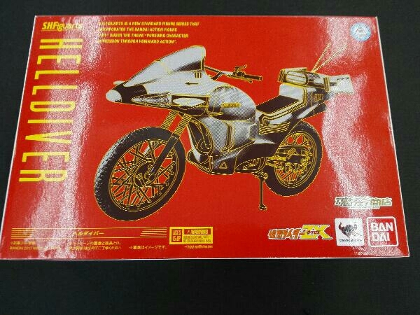 取り扱い説明書無し フィギュア S.H.Figuarts ヘルダイバー 魂ウェブ
