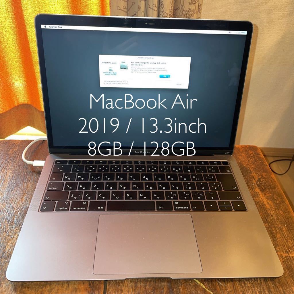 ジャンク品(初期化失敗)】MacBook Air 2019 13.3インチ 8GB / 128GB