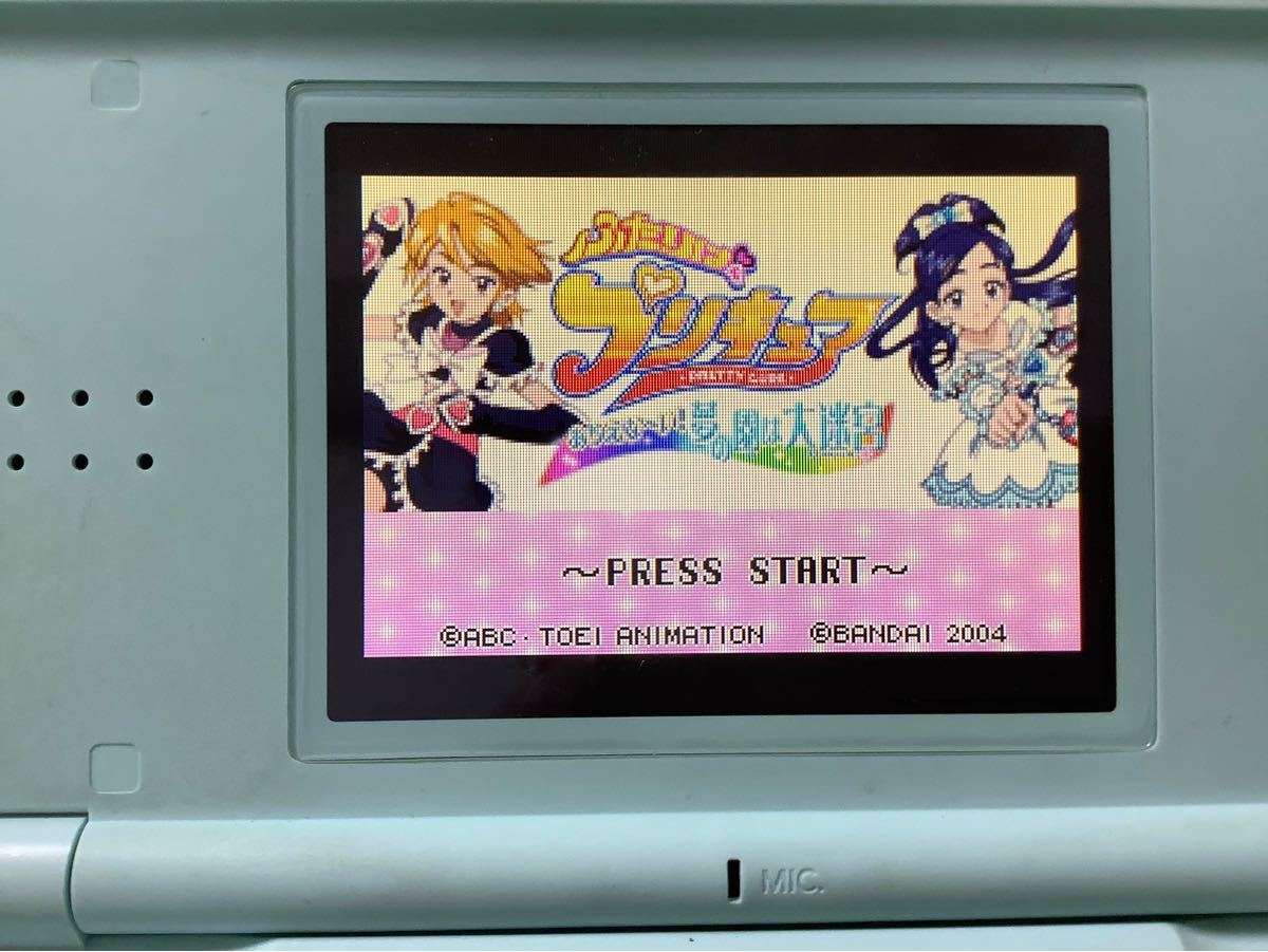ふたりはプリキュア ゲームボーイアドバンス ソフト GBA|Yahoo ふたりはプリキュア ゲームボーイアドバンス ソフト GBA|Yahoo