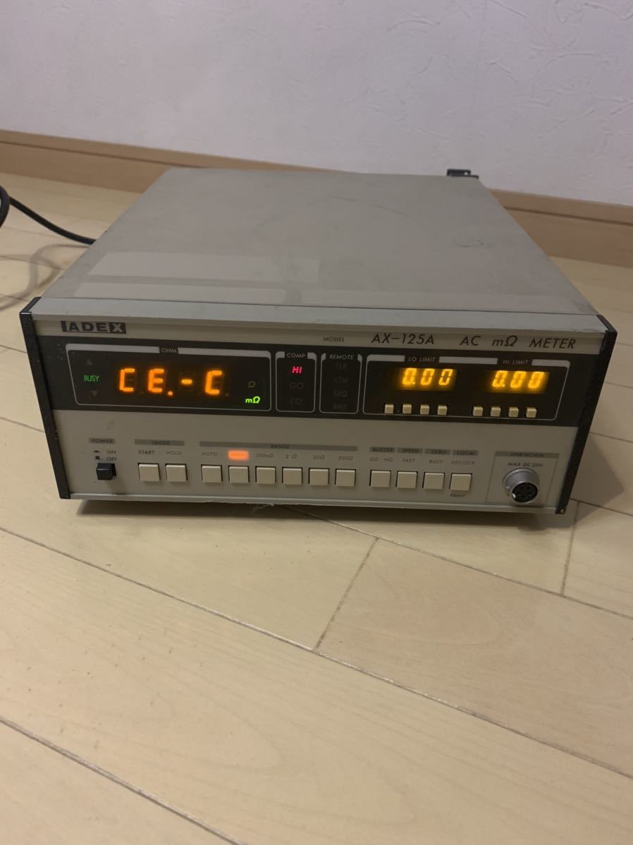 ☆通電確認済み☆ADEX アデックスエール AX-125A 高速型 AC ☆通電確認済み☆ADEX アデックスエール AX-125A 高速型 AC