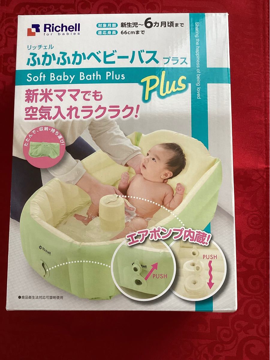 myon様専用 衝立 人気絶頂 www.shelburnefalls.com