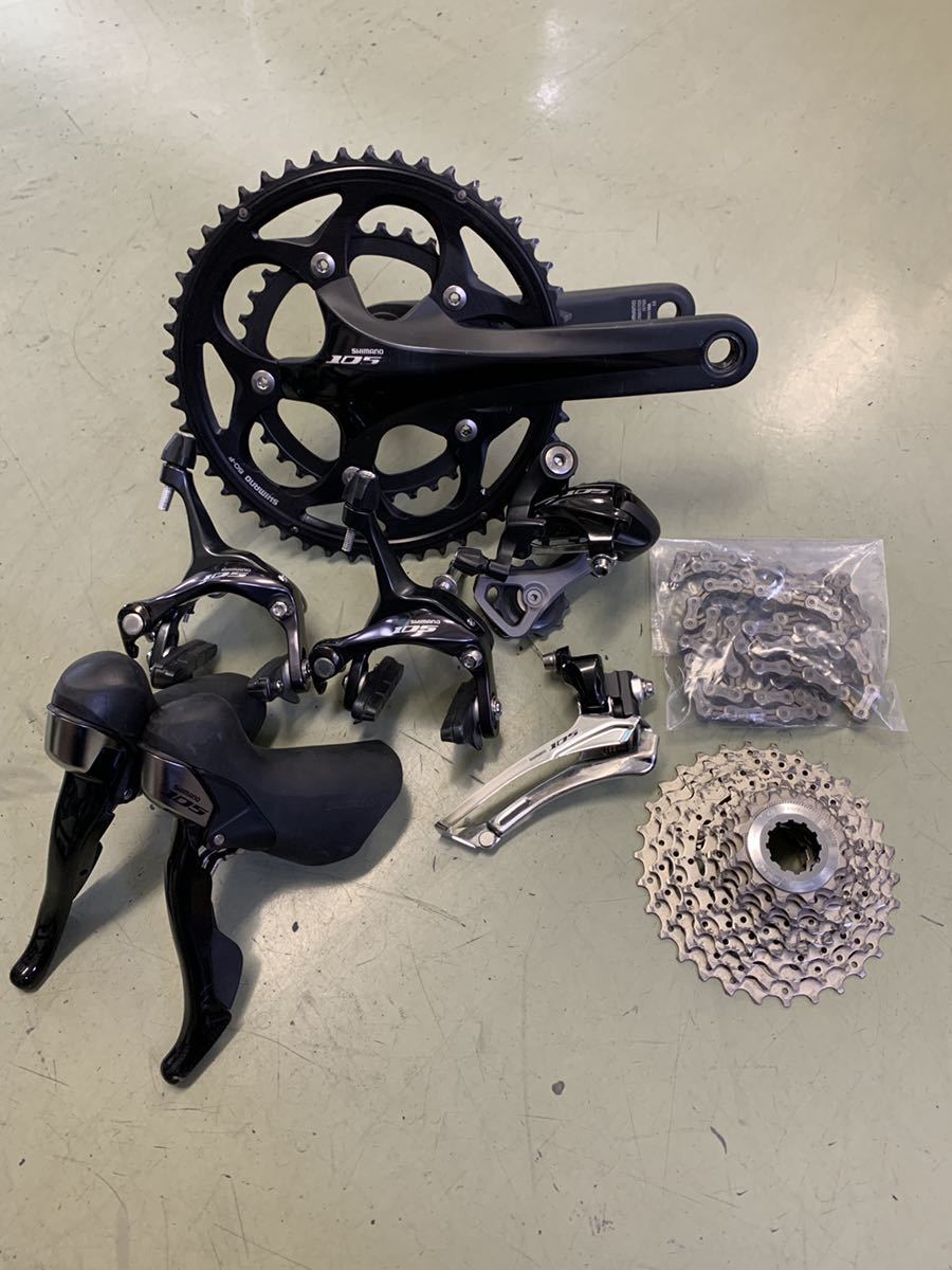 SHIMANO 105 5700系 コンポセット【モロ様】 | top-chassis-belgium.be