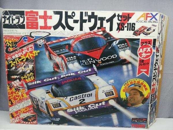 国内発送】 爆音バックファイヤー 富士スピードウェイセット XS-118