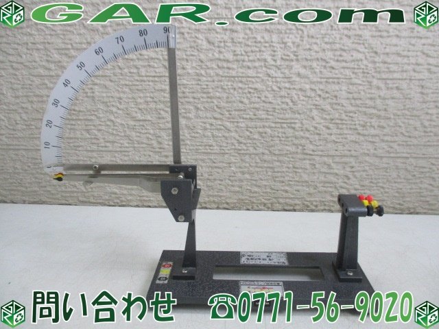 LB85 内田洋行 KENT 金属線膨張比較実験器 実験機 鉄/アルミ/銅 小学校 教材 理科 昭和レトロ_画像1