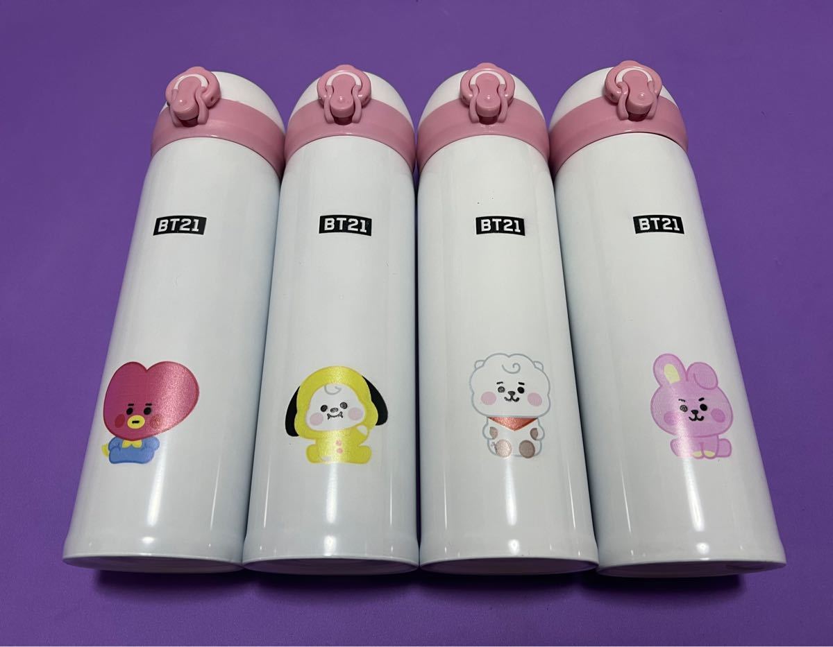 BTS BT21 バンタン　ベビー　COOKY クッキー　水筒　タンブラー　1個