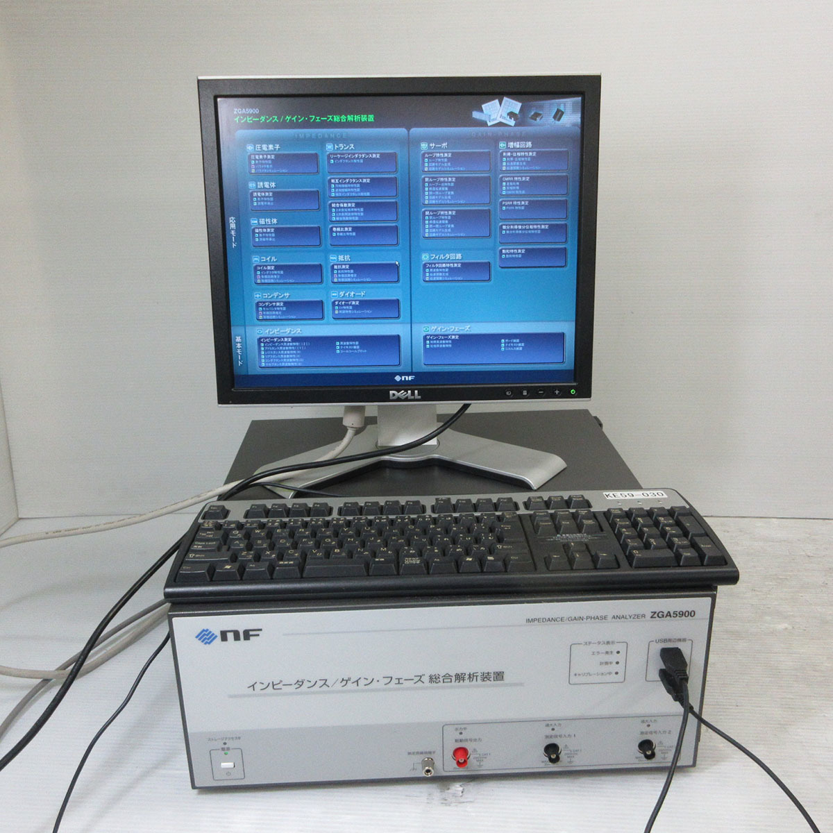 NF回路設計ブロック ZGA5900 インピーダンス/ゲイン・フェーズ NF回路設計ブロック ZGA5900 インピーダンス/ゲイン・フェーズ