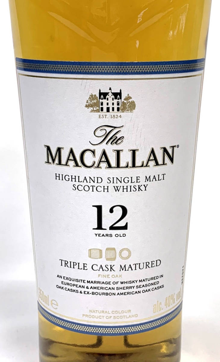 6本セット□ マッカラン MACALLAN 12年 トリプルカスク ハーフボトル