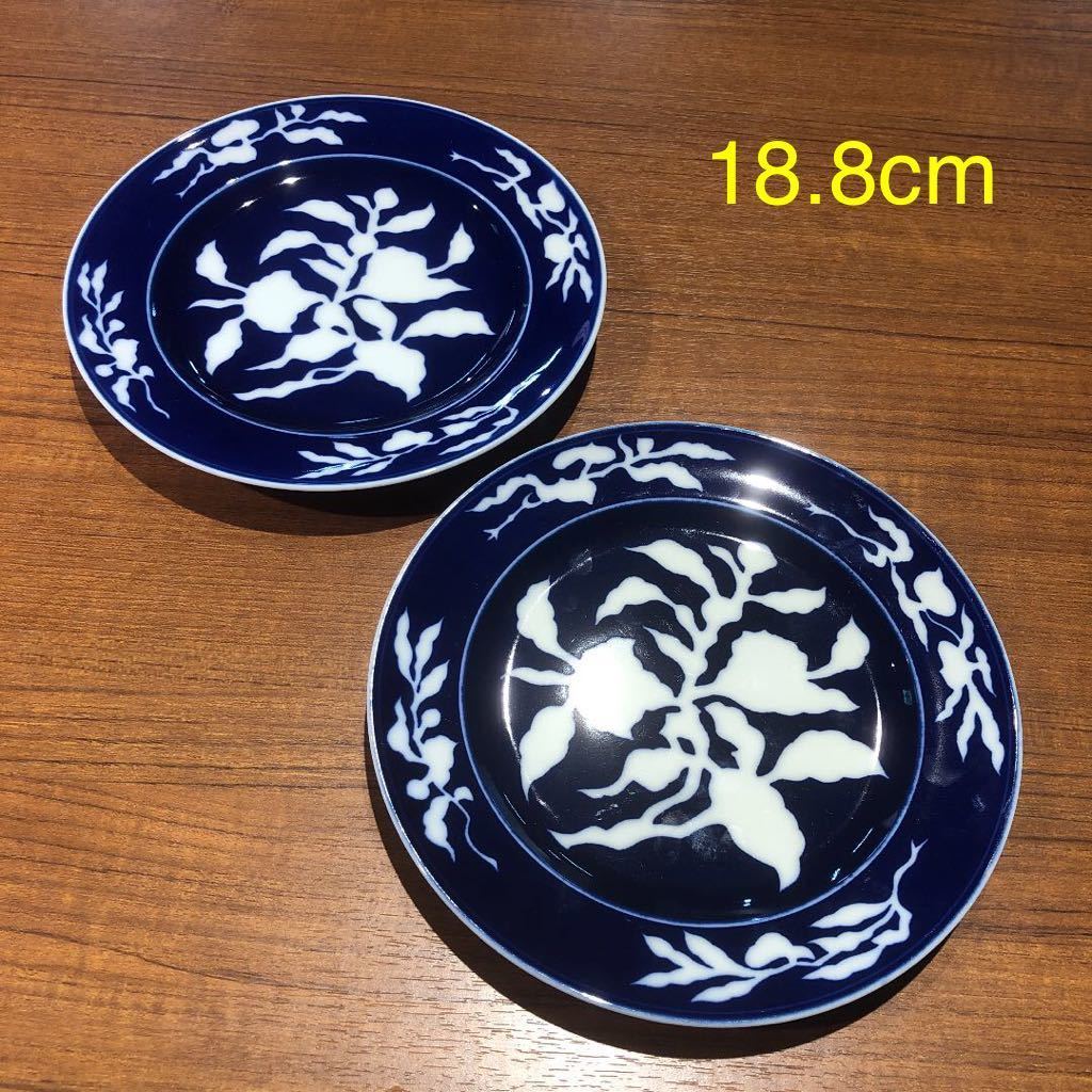 ポイント2倍 値下げ済 深川製磁 紅葉柄 小皿 5枚 - 通販 - www