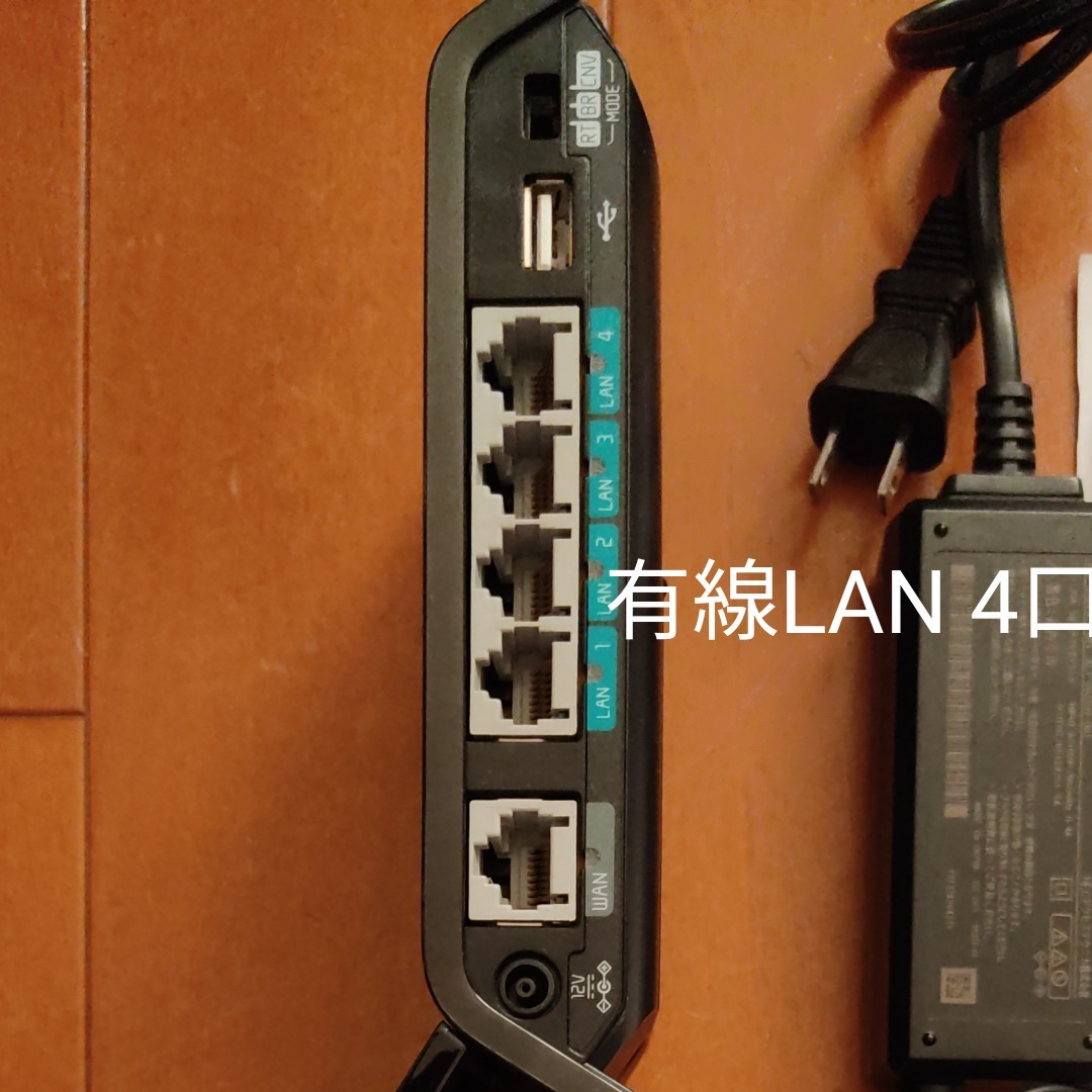 値下げAterm WG1800HP 無線LANルーター 1300Mbps 11a/11n/11ac 無線LAN親機 