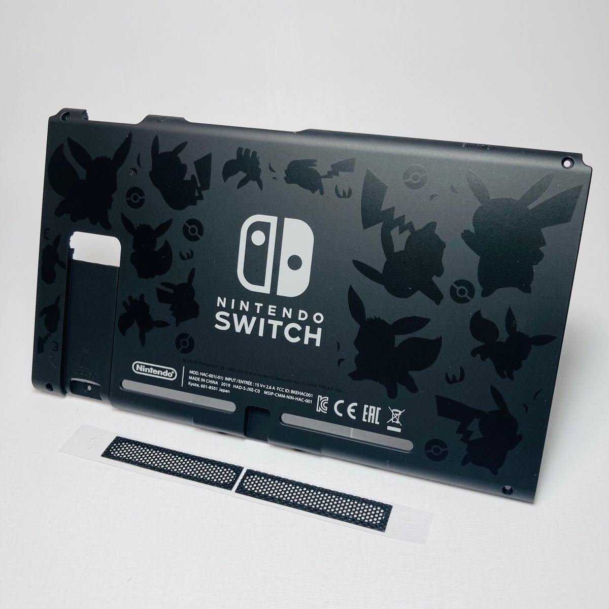 Nintendo Switch ピカブイ ピカチュウ イーブイ 本体 セット Nintendo Switch ピカブイ ピカチュウ イーブイ 本体 セット