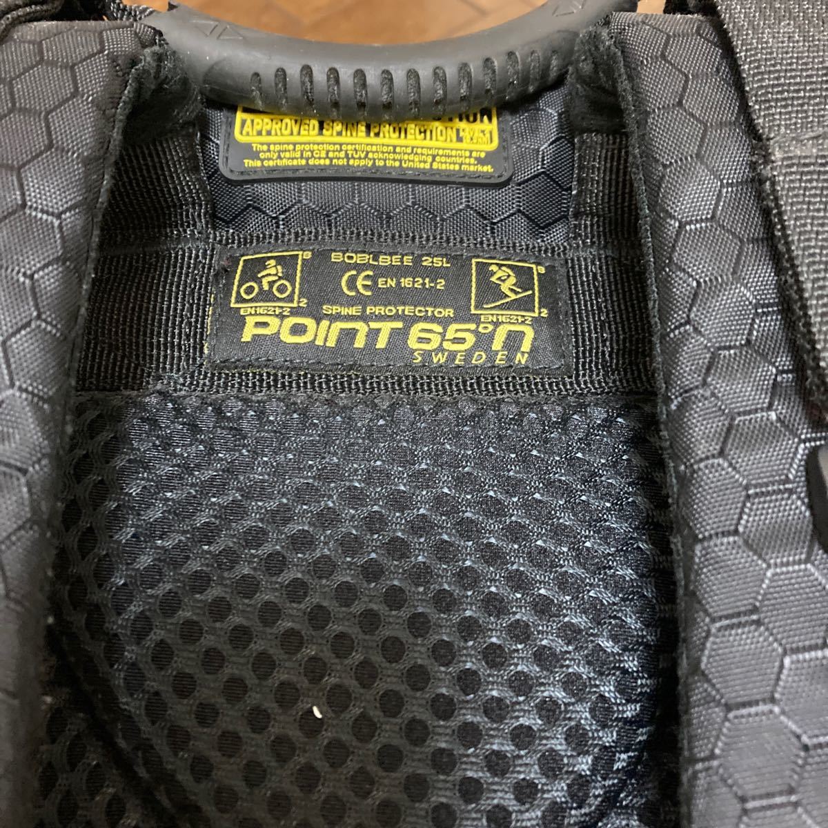 BOBLBEE ボブルビー ポイント65 ハードシェル 25L マット BOBLBEE ボブルビー ポイント65 ハードシェル 25L マット
