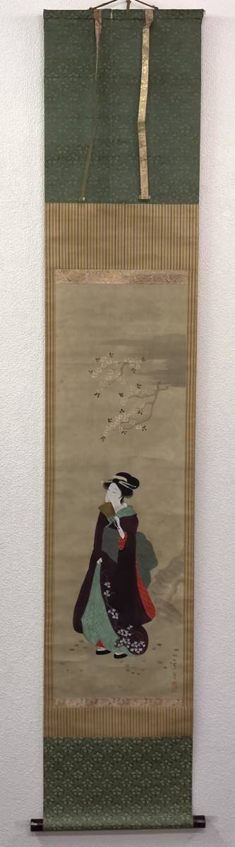 横尾芳月/伊東深水・蔦谷竜岬・池田輝方師事「美人画」女性画 掛軸 横尾芳月/伊東深水・蔦谷竜岬・池田輝方師事「美人画」女性画 掛軸