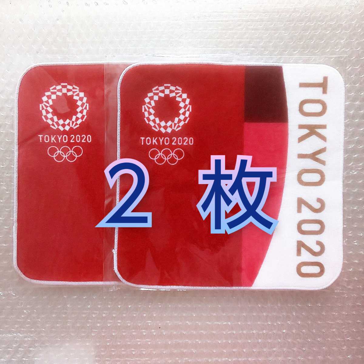 SALE/103%OFF】 Tokyo2020 ミニタオル agapeeurope.org