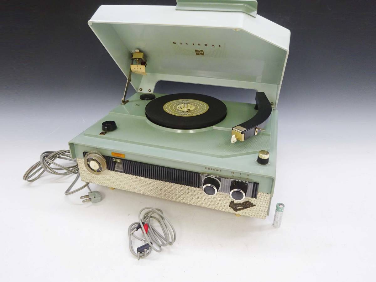 ●昭和レトロ National ナショナル Magna Fax マグナファックス レコードプレイヤー オーディオ 音響機器 コレクション 家電_画像4