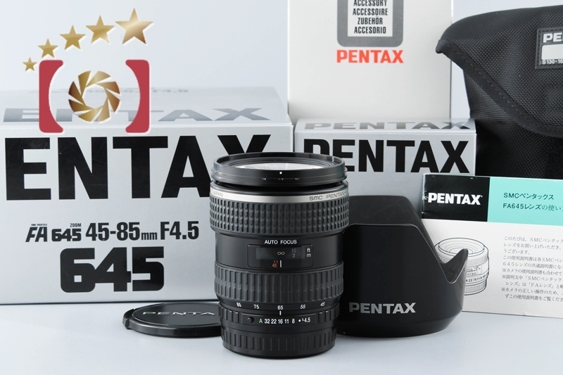 良品 ペンタックス Pentax SMC FA 645 75mm F2 8 人気の中判レンズ 元