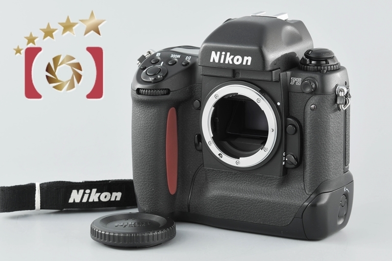 Nikon ニコン F5 フィルム一眼レフカメラ | www.ddechuquisaca.gob.bo
