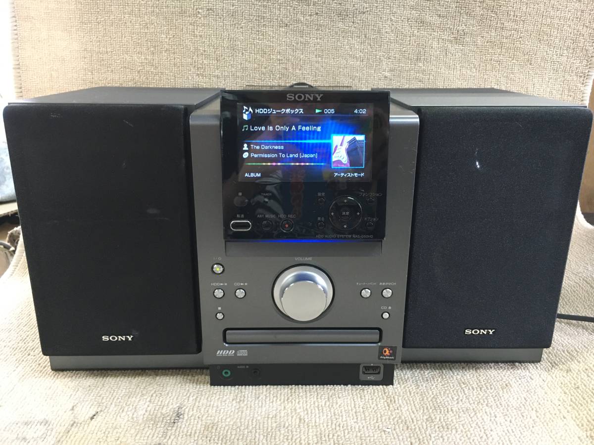 N-532 Sony SONY NAS-D50HD net juke net juke HDD network audio system CD