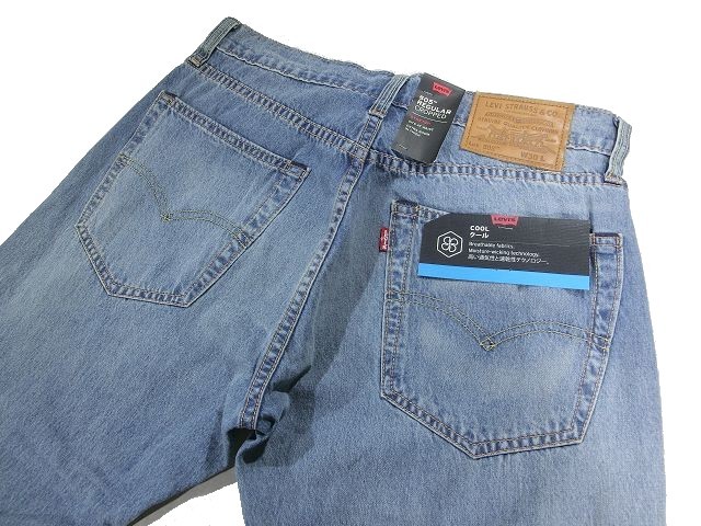 G日07041新品▼夏物 リーバイス 505 レギュラーフィットクロップドジーンズ W30 COOL素材 クロップドパンツ Levi's デニムパンツ ジーパン_画像3