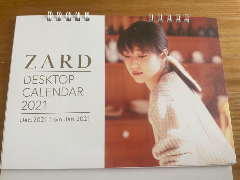 ZARD卓上カレンダー 2021 - ミュージシャン