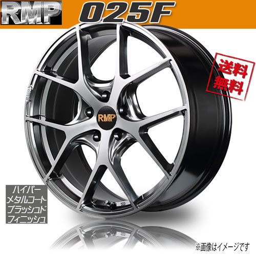 ホイール新品 4本セット マルカ RMP 025F HMC ブラッシュド