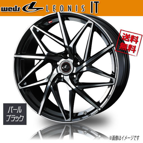 ホイール新品 4本セット WEDS LEONIS IT PBMC レオニス 20インチ 35