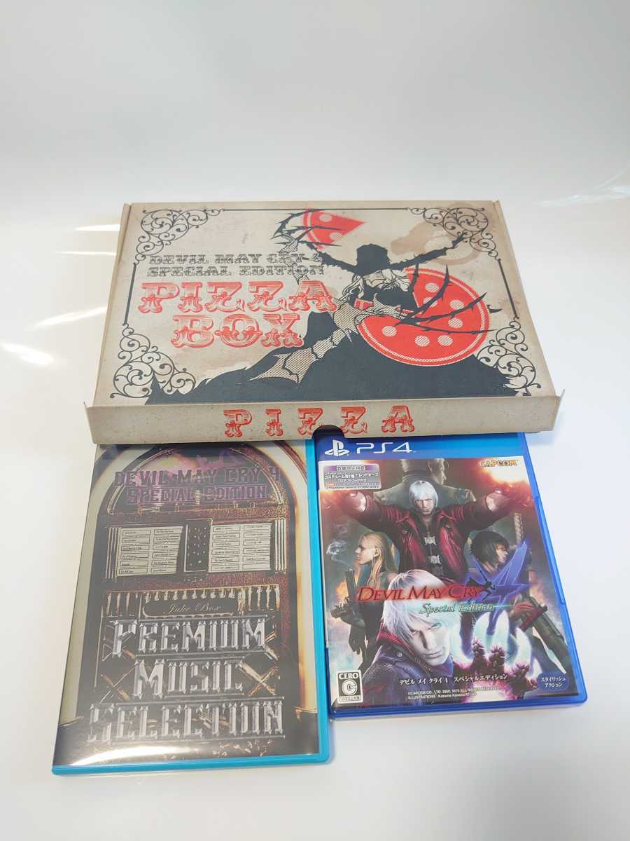 PS4 Devil May Cry4 pizza box スペシャルエディション DMC4(PS4ソフト)｜売買されたオークション情報、yahooの商品情報をアーカイブ公開  - オークファン（aucfan.com）