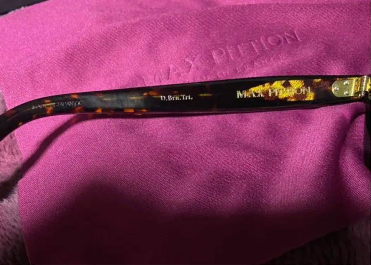 廃盤 MAX PITTION maestro 44□27 ダークブラウン鼈甲 マックスピティ