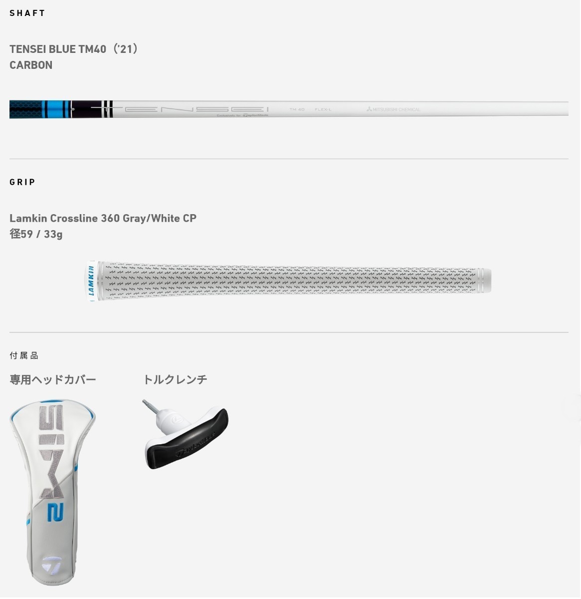 テーラーメイド SIM2 MAX-D レディース ドライバー 12/L www.esole.eu