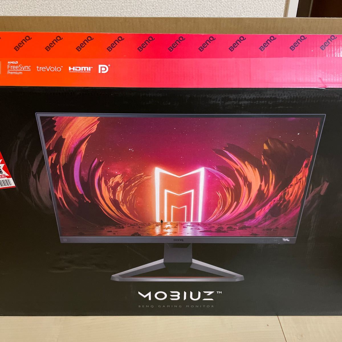 BenQ モニター MOBIUZ EX2510s | isn-india.org